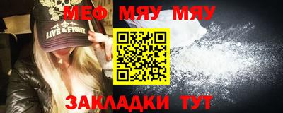твердый Кандалакша
