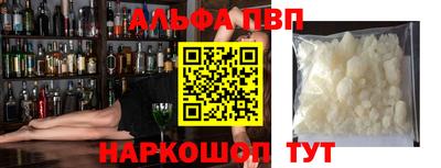 MDMA Камышлов