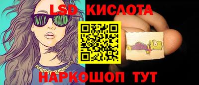 альфа пвп Канаш