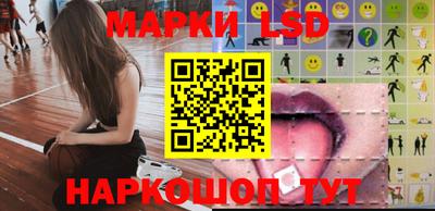 MDMA Камышлов