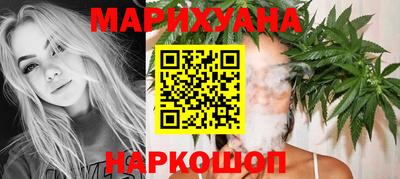 твердый Кандалакша