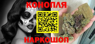 альфа пвп Канаш