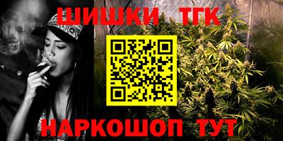 MDMA Камышлов