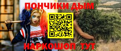 твердый Кандалакша