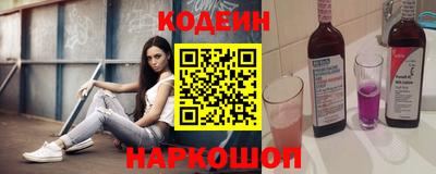 твердый Кандалакша