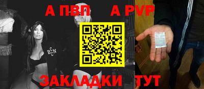 твердый Кандалакша