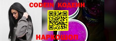 MDMA Камышлов