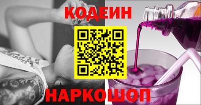 твердый Кандалакша