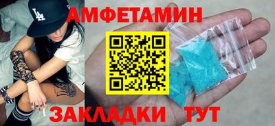твердый Кандалакша