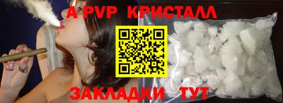 MDMA Камышлов