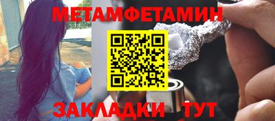 твердый Кандалакша