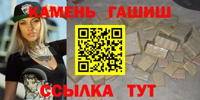 альфа пвп Канаш